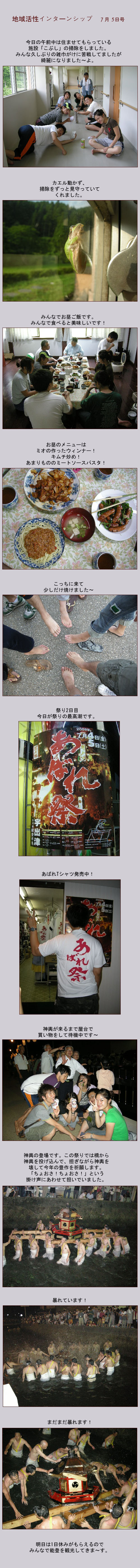 [ �� �� ] ���Ъ�� (�ƹٷ� ������) - ���ڽ�(���)�� ��� ���ٴ� �����